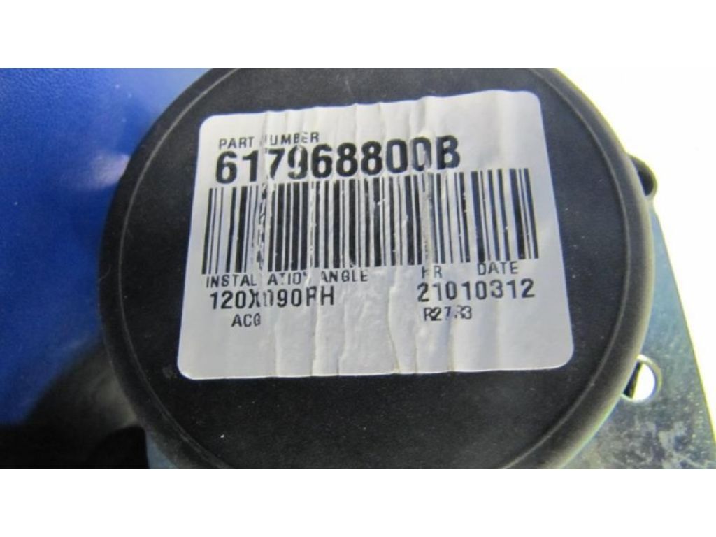 88845-1KM0A | Ремень безопасности задн. NISSAN JUKE 10-19 - Фото 3