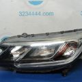 33150-T1W-A01 | Фара передн. лев. HONDA CRV (RM) 11-18