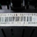34100-57LQ3 | Панель приборов SUZUKI KIZASHI 09-14 - Превью 4