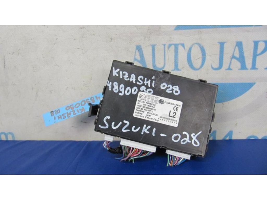 37171-57L01 | Блок электронный SUZUKI KIZASHI 09-14