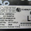 37171-57L01 | Блок электронный SUZUKI KIZASHI 09-14 - Превью 2