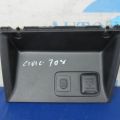 39112-TR0-A01 | Зарядне гніздо (розетка) HONDA CIVIC 11-15