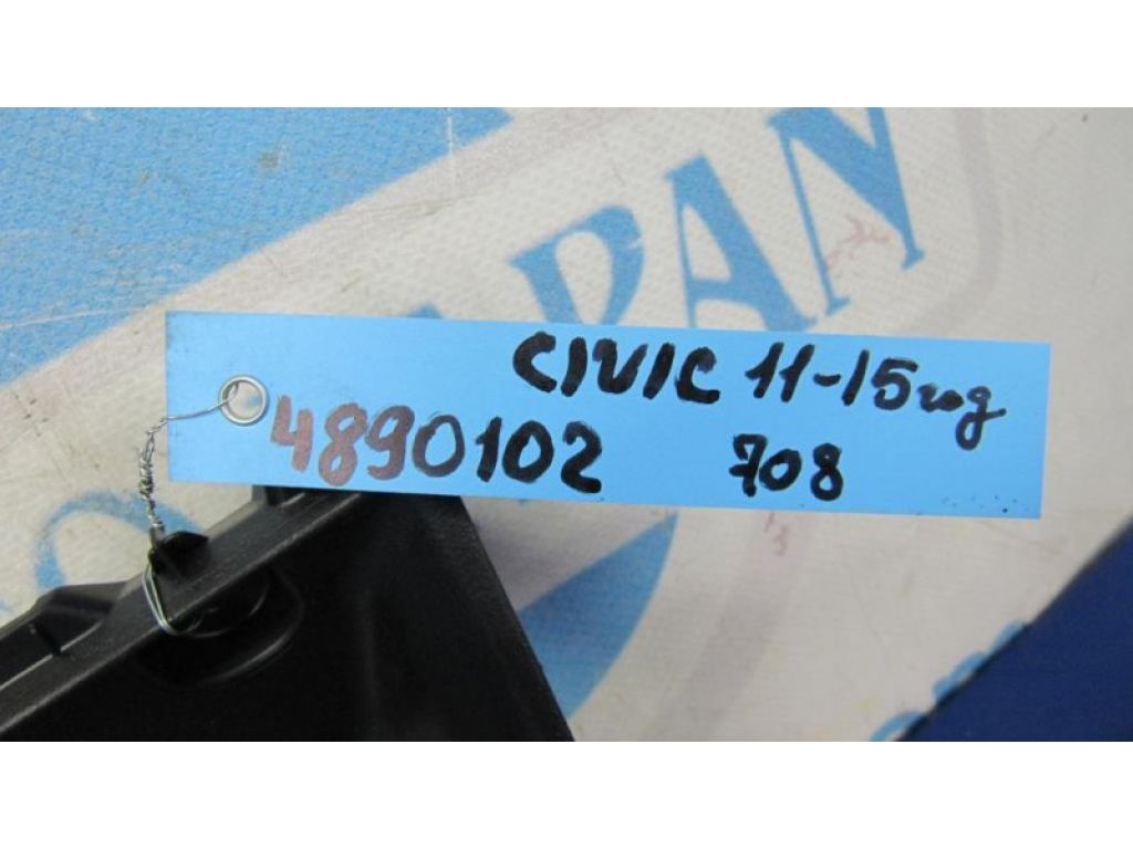 39112-TR0-A01 | Зарядне гніздо (розетка) HONDA CIVIC 11-15 - Фото 2