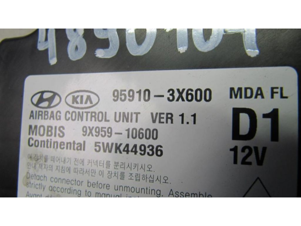 95910-3X600 | Блок керування AIRBAG HYUNDAI ELANTRA MD 10-15 - Фото 3