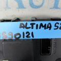 284B2-9HM1A | Блок комфорту NISSAN ALTIMA L33 12-18 - Прев'ю 2