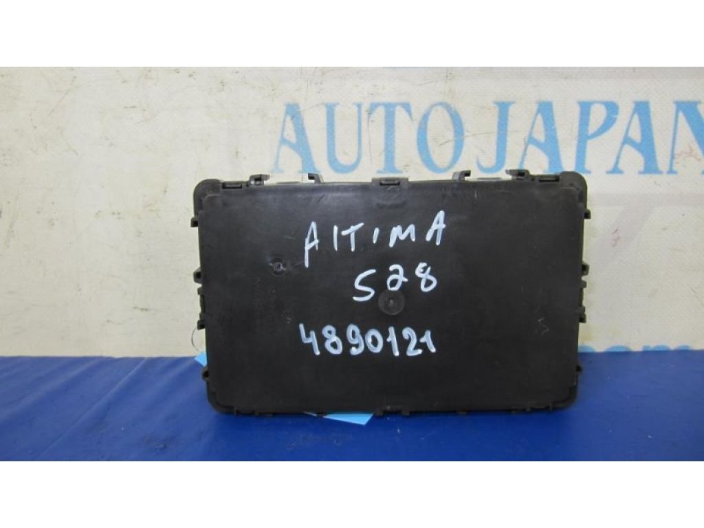284B2-9HM1A | Блок комфорту NISSAN ALTIMA L33 12-18 - Фото 4
