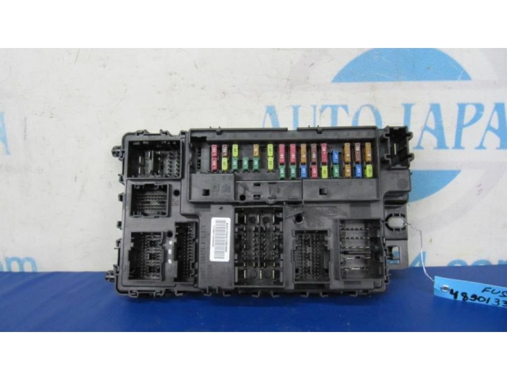 DG9T-14B476-B | Блок предохранителей салон FORD FUSION 14-