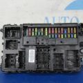 DG9T-14B476-B | Блок предохранителей салон FORD FUSION 14-