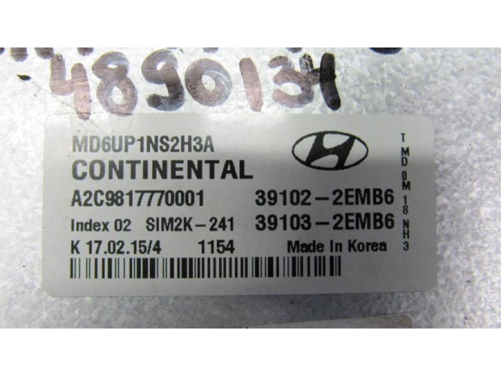 39103-2EMB6 | Блок керування двигуном HYUNDAI ELANTRA MD 10-15 - Фото 4