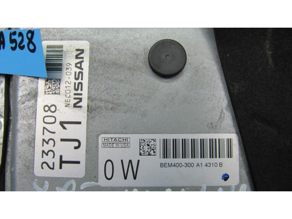 23703-3SA0A | Блок управления двигателем NISSAN ALTIMA L33 12-18 - Фото 3