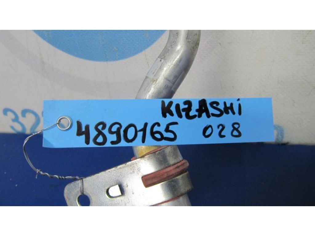 95741-57L00 | Трубка кондиционера SUZUKI KIZASHI 09-14 - Фото 2