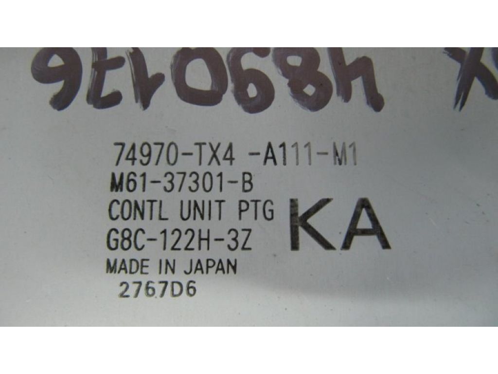 74970-TX4-A11 | Блок керування кришкою багажника ACURA RDX 12-19 - Фото 4