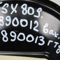 01469-SEA-G02 | Вакуумный усилитель тормозов HONDA ACCORD CL7 / TSX 03-08 - Превью 3