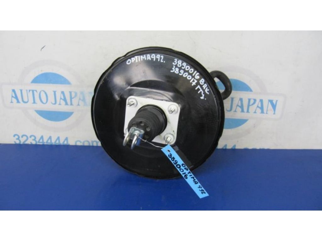 58510-2T200 | Головний гальмівний циліндр KIA OPTIMA TF 11-16 - Фото 2