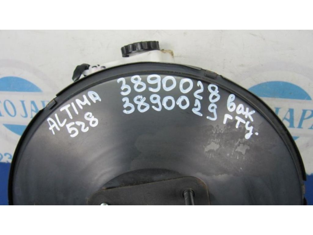 47210-3TA0A | Вакуумный усилитель тормозов NISSAN ALTIMA L33 12-18 - Фото 2
