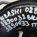 51300-57L10 | Вакуумний підсилювач гальм SUZUKI KIZASHI 09-14 - Прев'ю 2
