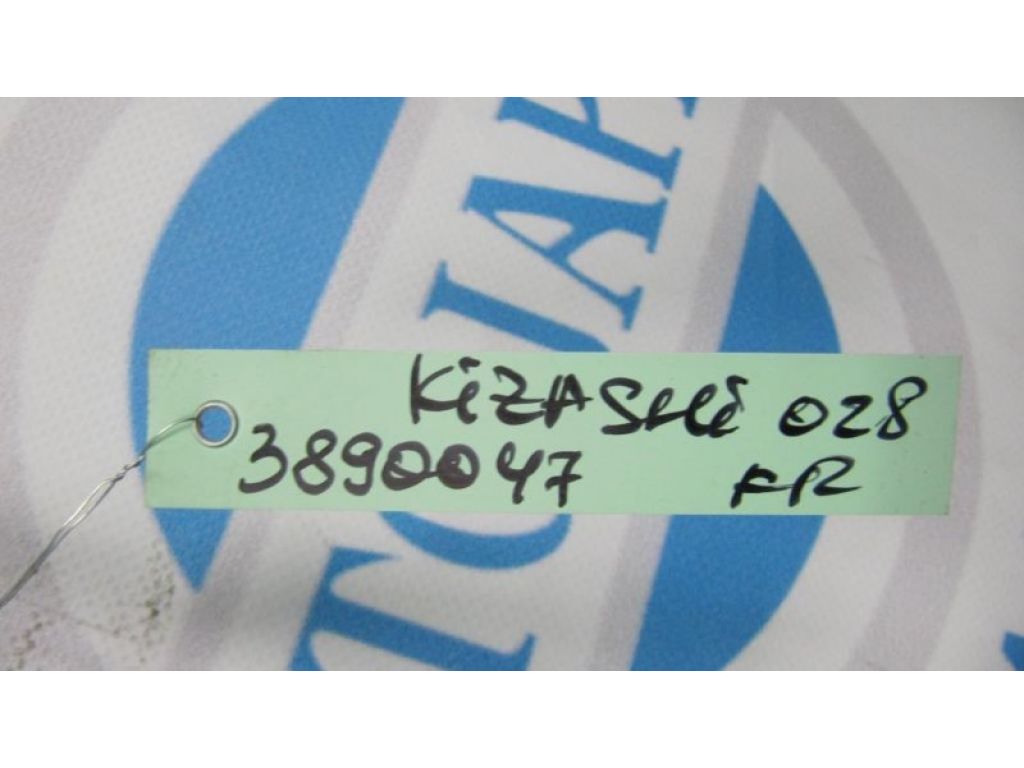 42310-57L00 | Стабілізатор передній SUZUKI KIZASHI 09-14 - Фото 2