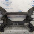 HG9Z-5035-A | Балка задней подвески FORD FUSION 14-