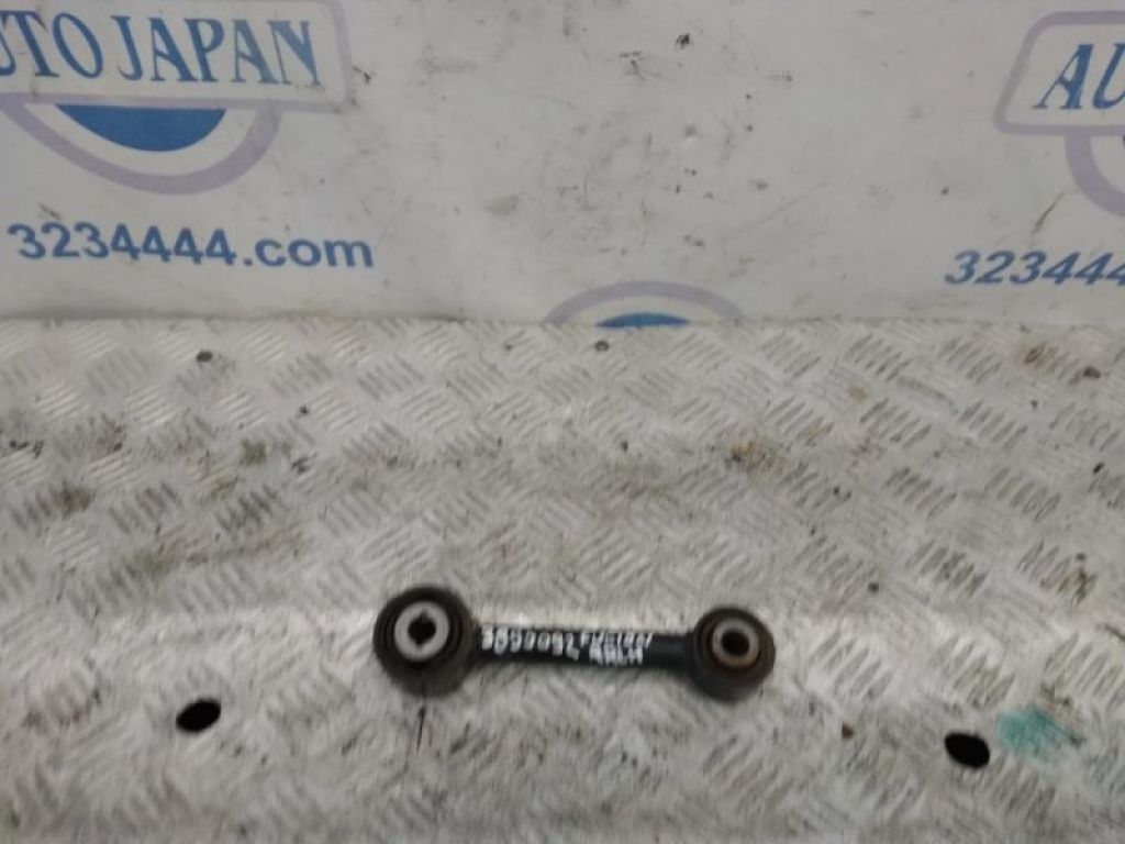 DG9Z-5A97-2B | Рычаг задней подвески поперечный нижний лев. FORD FUSION 14- - Фото 2