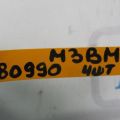 BP4K-68-911A | Уплотнитель двери MAZDA 3 BM 13-19 - Превью 2