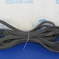 82110-3S000RY | Уплотнитель двери HYUNDAI SONATA YF 10-14