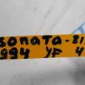 82110-3S000RY | Уплотнитель двери HYUNDAI SONATA YF 10-14 - Превью 2