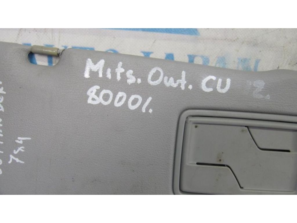 MN185181HA | Козирок сонцезахисний MITSUBISHI OUTLANDER 03-07 - Фото 2
