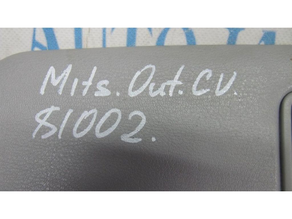 MN185182HA | Козирок сонцезахисний MITSUBISHI OUTLANDER 03-07 - Фото 2