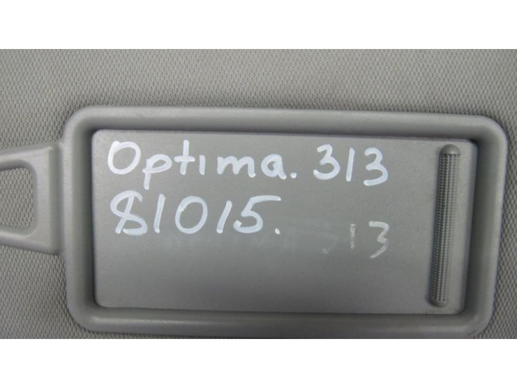 85201-2T54087 | Козирок сонцезахисний KIA OPTIMA TF 11-16 - Фото 2
