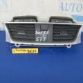 68750-3SG1A | Дефлектор повітряний NISSAN SENTRA B17 12-21