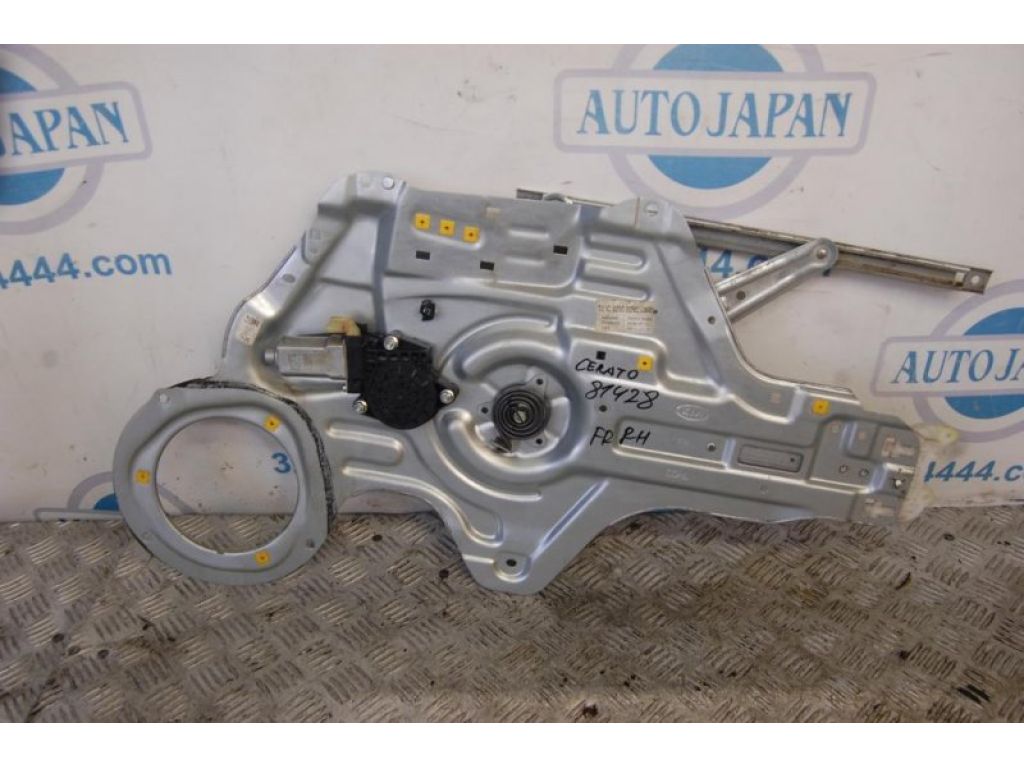 82480-2F110 | Стеклоподъемник передн. прав. KIA CERATO LD 04-08
