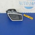 68760-4CE1A | Дефлектор повітряний прав. NISSAN X-TRAIL/ROGUE T32 13-20