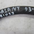 Трубка кондиціонеру MITSUBISHI GALANT 93-97 - Прев'ю 2