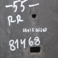 58415-06040 | Захист дну задн. TOYOTA CAMRY 55 14-17 - Прев'ю 2