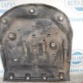 58415-06040 | Захист дну задн. TOYOTA CAMRY 55 14-17 - Прев'ю 4