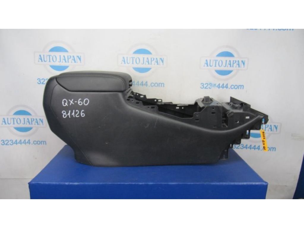 96911-3JA1B | Подлокотник INFINITI QX60/JX35 12-20