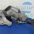 46501-4BA0B | Педаль тормоза NISSAN X-TRAIL/ROGUE T32 13-20
