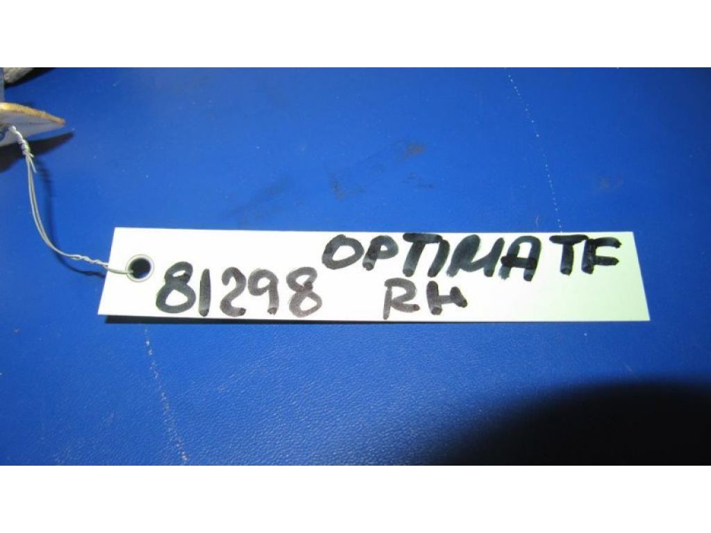 85020-4C000 | Подушка безпеки (штора) прав. KIA OPTIMA TF 11-16 - Фото 2
