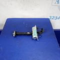 DS7Z-5423552-B | Ограничитель двери передн. лев. FORD FUSION 14-