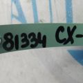G22C-67-482 | Насос омивача скла MAZDA CX-7 06-12 - Прев'ю 2