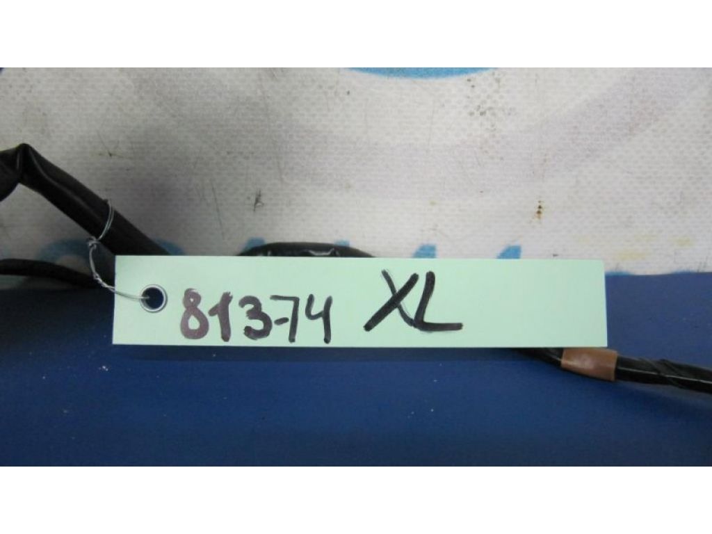 8701A087 | Кнопки руля MITSUBISHI OUTLANDER XL 05-13 - Фото 2