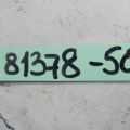 84632-34010 | Переключатель круиз-контроля TOYOTA CAMRY 50 12-15 - Превью 2