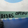 93555-2T000UP | Кнопка відкриття багажника внутрішня KIA OPTIMA TF 11-16 - Прев'ю 2