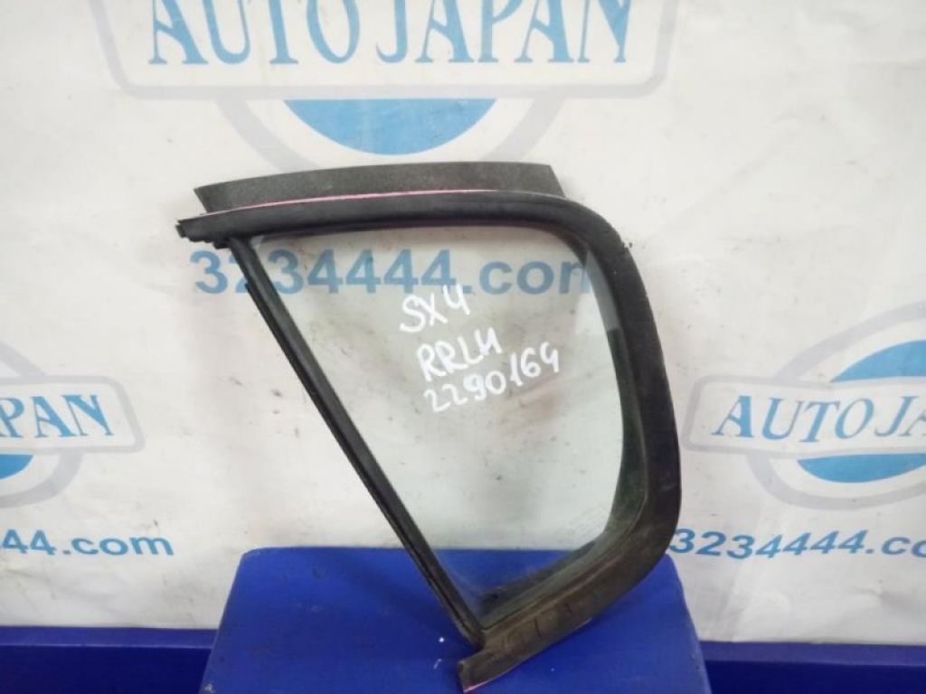 84556-75KA0 | Стекло двери глухое задн. лев. SUZUKI SX4 06-13