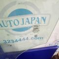 F1EZ-5821411-A | Стекло двери передн. лев. FORD FOCUS 10-18 - Превью 2