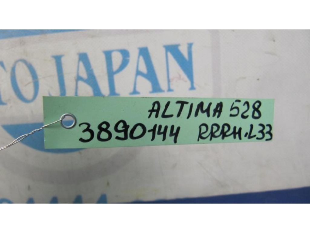 44001-JA01B | Суппорт тормозной задн. прав. NISSAN ALTIMA L33 12-18 - Фото 2
