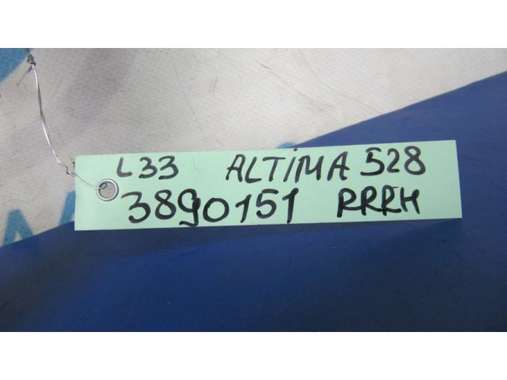 36530-3TA0A | Трос стоянкового гальма прав. NISSAN ALTIMA L33 12-18 - Фото 2