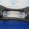 46700-57L00 | Балка задней подвески SUZUKI KIZASHI 09-14 - Превью 3