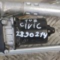 76530-TR0-A01 | Трапеция стеклоочистителей HONDA CIVIC 11-15 - Превью 2