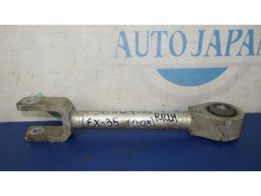 55110-1BA0A | Важіль задньої підвіски поздовжній лів. INFINITI EX35(37) 07-12